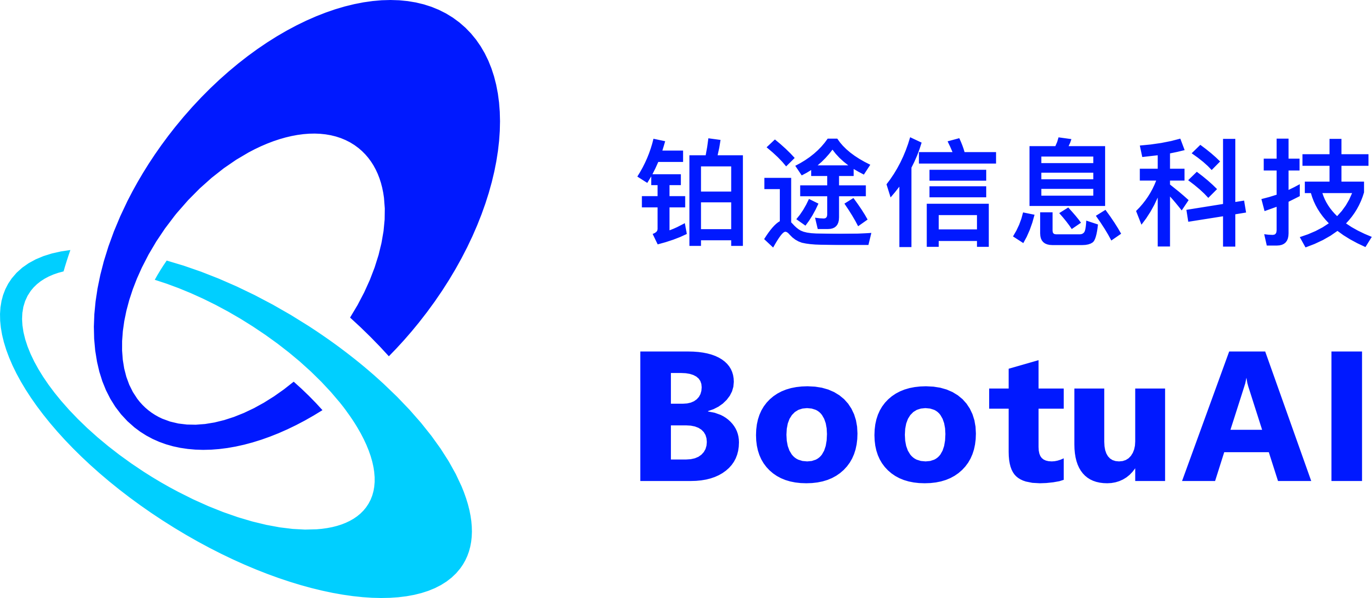 铂途AI
